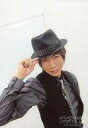 【中古】生写真(ジャニーズ)/アイドル/嵐 嵐/相葉雅紀/上...