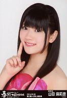 【中古】生写真(AKB48・SKE48)/アイドル/HKT48 山田麻