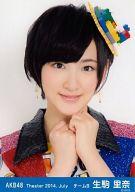 【中古】生写真(AKB48・SKE48)/アイドル/AKB48 生駒里奈/バストアップ/劇場トレーディング生写真セット2014.July