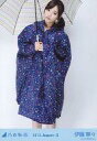 【中古】生写真(乃木坂46)/アイドル/乃木坂46 伊藤寧々/レインコート・膝上/「2013.August-II」WEBSHOP限定生写真