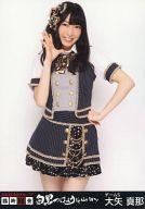 発売日 2013/04/25 メーカー - 型番 - 出演 大矢真那　 SKE48　 AKB48　 関連商品はこちらから 大矢真那　 SKE48　 AKB48　