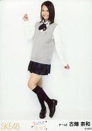 【中古】生写真(AKB48・SKE48)/アイドル/SKE48 古畑奈和/全身/｢キスだって左利き｣発売記念握手会限定生写真