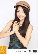 【中古】生写真(AKB48・SKE48)/アイドル/SKE48 中村優