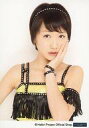 【中古】生写真(ハロプロ)/アイドル/モーニング娘。 モーニング娘。/工藤遥/バストアップ・衣装黒黄色・左手頬・カチューシャ/公式生写真