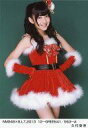 【中古】生写真(AKB48・SKE48)/アイドル/NMB48 久代梨奈/NMB48×B.L.T.2013 12-GREEN41/563-A