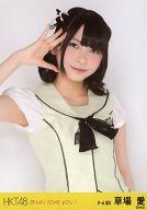 ͥåȥå׽ٲϲŷԾŹ㤨֡š̿(AKB48SKE48/ɥ/HKT48 찦/Ⱦ/ֹI love you !ײ̿פβǤʤ200ߤˤʤޤ
