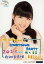 【中古】生写真(ハロプロ)/アイドル/モーニング娘。 モーニング娘。/鈴木香音/バストアップ・印刷メッセージ・衣装オレンジ・右手頬・ネックレス・背景白/Hello!Project COUNTDOWN PARTY 2013 〜 GOOD BYE & HELLO ! 〜 200円