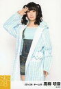 【中古】生写真(AKB48・SKE48)/アイドル/SKE48 高柳明音/膝上・敬礼/「レインコート」「2014.06」個別生写真