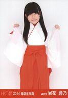 【中古】生写真(AKB48・