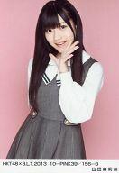 【中古】生写真(AKB48・SKE48)/アイドル/HKT48 山田麻莉奈/HKT48×B.L.T.2013 10-PINK39/156-B