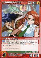 ͥåȥå׽ٲϲŷԾŹ㤨֡šۥ륻/R/CHARACTER//OG륻10 Ŵθư CH-137[R]åפβǤʤ200ߤˤʤޤ