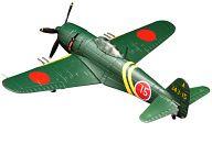 【中古】食玩 プラモデル 1/144 1-A 第343海軍航空隊戦闘第301飛行隊15番機(前期型) 「ウイングキットコレクション VS1」