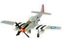 【中古】食玩 プラモデル 1/144 2-B 米陸軍航空隊第363戦闘飛行隊 「ウイングキットコレクション VS1」