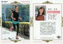 BBM/レギュラーカード/Legend Venus/BBM REAL VENUS CARDS 2014 85  ： 湯田友美