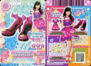 【中古】アイカツDCD/シューズ/Dreamy Crown/キュート/「公式ファンブックAPPEAL1」付属 15 FB-002:スペシャルコラボプリンセスパレスパンプス/橋本環奈