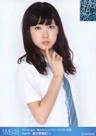 発売日 - メーカー - 型番 - 出演 渡辺美優紀　 NMB48　 関連商品はこちらから 渡辺美優紀　 NMB48　
