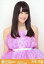 【中古】生写真(AKB48・SKE48)/アイドル/SKE48 木本花音/上半身/「春コン 国立競技場 グループver」生写真 200円