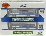 【中古】鉄道模型 1/150 ジェイ・アール北海道バス オリジナルバスセットII(2台セット) 「ザ・バスコレクション」