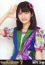 【中古】生写真(AKB48・SKE48)/アイドル/SKE48 神門沙樹/「じゃんけん大会2014 〜拳で勝ち取れ! 1/300ソロデビュー争奪戦」会場限定生写...