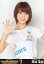 【中古】生写真(AKB48・SKE48)/アイドル/AKB48 高城亜樹/「じゃんけん大会2014 〜拳で勝ち取れ! 1/300ソロデビュー争奪戦」会場限定生写真 200円