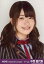 【中古】生写真(AKB48・SKE48)/アイドル/AKB48 中西智代梨/バストアップ・両手下/劇場トレーディング生写真セット2014.October 200円
