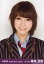 【中古】生写真(AKB48・SKE48)/アイドル/AKB48 高城亜樹/バストアップ/劇場トレーディング生写真セット2014.October 200円