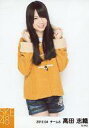 【中古】生写真(AKB48・SKE48)/アイドル/SKE48 高田志織/膝上・コートオレンジ・両手フード/「2012.04」公式生写真