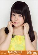 【中古】生写真(AKB48・SKE48)/アイドル/NMB48 河野早