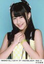 【中古】生写真(AKB48・SKE48)/アイドル/NMB48 久代梨奈/NMB48×B.L.T.2014 07-AQUABLUE24/302-C(3)