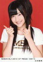 【中古】生写真(AKB48・SKE48)/アイドル/NMB48 久代梨奈/NMB48×B.L.T.2013 07-RED40/333-C