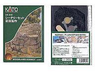 ����š�Ŵƻ�Ϸ� �����ʥ꡼���åȴ�������[24-340]