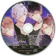 šۥ˥CD DIABOLIK LOVERS VANDEAD CARNIVAL ƥåŵ ϿꤪڥܥCD