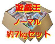 【エントリーでポイント10倍！（6月11日01:59まで！）】【中古】福袋 遊戯王 ノーマル 約7kg詰め合わせセット