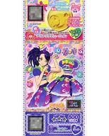 ͥåȥå׽ٲϲŷԾŹ㤨֡šۥץѥ/ޥ//ȥåץ//BabyMonster/֤㤪2014ǯ11Ͽ P-021󥹥ϥ/ǥӥ塼פβǤʤ200ߤˤʤޤ