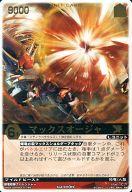 【中古】レンジャーズストライク/レア/赤/XGATHER ザ・Wインパクト XG3-026[R]：マックスオージャ