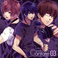 【中古】アニメ系CD 宿吏暁人(CV：杉山紀彰) / NORN9 ノルン+ノネット Cantare Vol.3