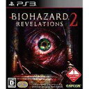 【中古】PS3ソフト バイオハザード リベレーションズ2