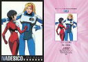 【中古】アニメ系トレカ/イラストギャラリーカード/カードダスマスターズ 機動戦艦ナデシコ5 65:リョーコ&三郎太