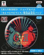【中古】バッジ・ピンズ(男性) GRANRODEO(グリーン×レッド) GRANRODEO ニューアルバム“カルマとラビリンス”発売記念缶バッジ