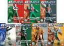 【中古】食玩 トレーディングフィギュア 全7種セット 「仮面ライダーメモリアル〜参上 仮面ライダーV3編〜」