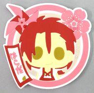 【中古】コースター(キャラクター) 原田左之助 ラバーコースター 「薄桜鬼」 薄桜鬼 冬の市2012＆オトメイトウィンターマーケット2012 in 京都マルイ