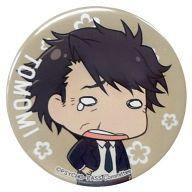 ͥåȥå׽ٲϲŷԾŹ㤨֡šۥХåԥ(饯 ΦҸ( PSYCHO-PASS ѥ ߥ̥Хå쥯 ˥ȥץ饹ߥ塼 2012-2013 WinterפβǤʤ380ߤˤʤޤ