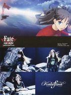 【中古】ポストカード(女性) Kalafina オリジナル・ポストカード2枚組セット(Kalafina 応援店Ver.) 「CD believe」 応援店購入特典【タイムセール】