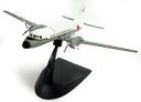 【中古】食玩 プラモデル 1/300 YS-11 海上自衛隊 第61航空隊 「名機の翼コレクション VOL.1」