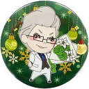 【中古】バッジ・ピンズ(キャラクター) 嶺アラタ 「Vitaminシリーズ ときめけ!手のひらいっぱいLOVE☆缶バッジ~この愛捧ぐクリスマス編~」