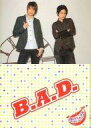 【中古】クリアファイル(男性アイドル) B.A.D. A4クリアファイル 「関西ジャニーズJr. 春休みスペシャルコンサート2013」(3)