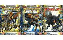 【中古】食玩 プラモデル 全3種セット 「獣電戦隊キョウリュウジャー ミニプラ カミツキ合体プテライデンオー」