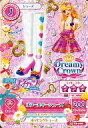 【中古】アイカツDCD/シューズ/Dreamy Crown/キュート/一番くじぷち劇場版アイカツ!～いちごまつりコレクション～ 15 PB-008：ボヌール..