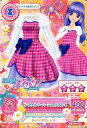 【中古】アイカツDCD/トップス＆ボトムス/キュート/一番くじぷち劇場版アイカツ!～いちごまつりコレクション～ 15 PB-011：ピンクウィ..