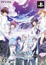 【中古】PSVITAソフト NORN9 LAST ERA 限定版